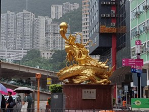 HONG KONG FIN